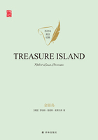 金银岛（Treasure Island）