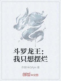 Novels, Novel Network, Latest Popular Novels-qq Reading_website of China Literature Group