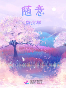 起于謎，源于謎