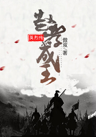 趙孝成王英烈傳在線閱讀