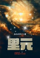 里元在线阅读