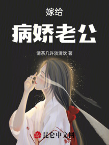 顧深是我表舅舅
