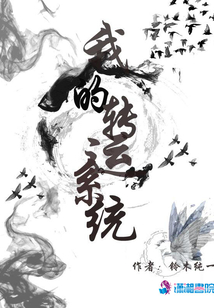 沈笨笨的超甜男友