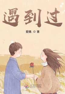 互不相交的平行線