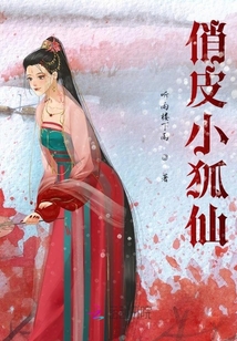上神她真的是團寵