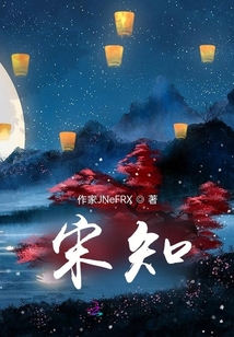 世界之源：神明少女請愛我