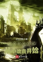 無(wú)限影視之旅從小歡喜開(kāi)始在線閱讀