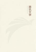 Uncle Remus在線閱讀