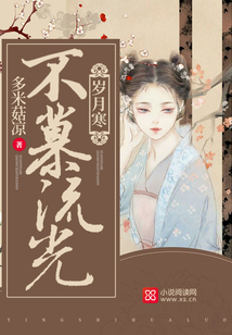 快穿之大反派改造計(jì)劃