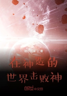 要不燒繩子地址
