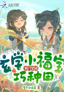 春期燦燦