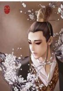 君臨天下為紅顏