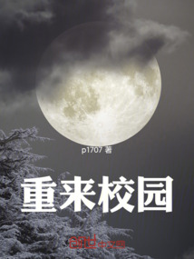 一條人命