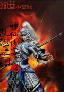 昌樂園園