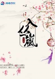 入?yún)矋? class=