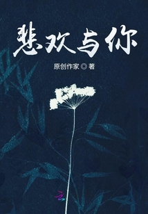 星河萬里仍少年