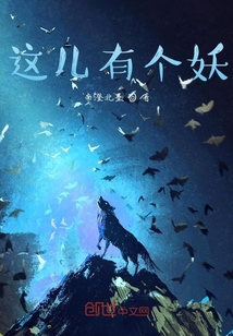 這兒有個人