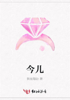 今兒在線閱讀