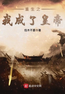江山霸途