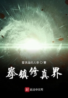 成长逆袭
