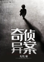 奇?zhèn)僧惏冈诰€閱讀