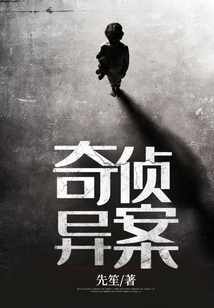 奇?zhèn)僧惏? class=