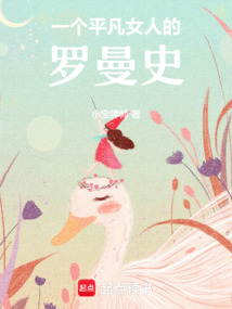 回憶的盡頭便是故事的開始