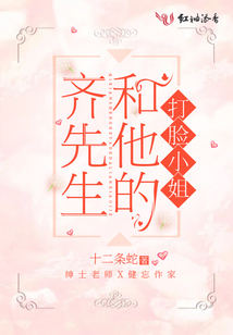春期燦燦