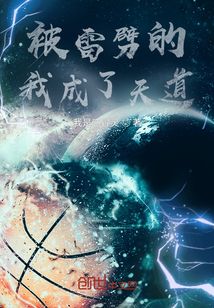 最終幻想：升緯