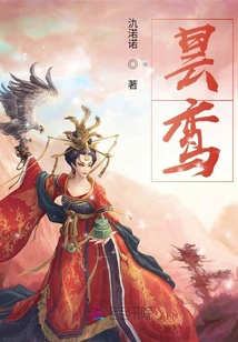 昙鸾