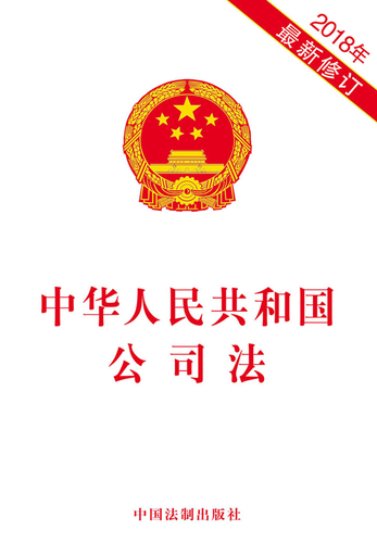 t8_40455344.jpg