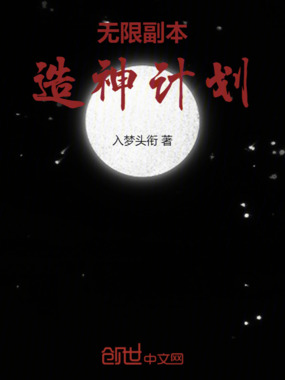 赛博数据在线阅读