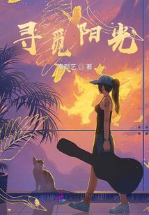 傾城悠悠