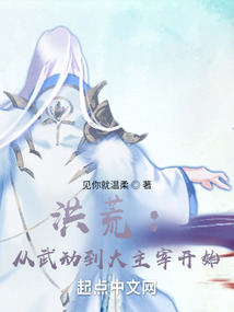 大主宰小说免费全文 t5_45673345.jpg