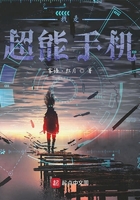 偽裝系統在線閱讀
