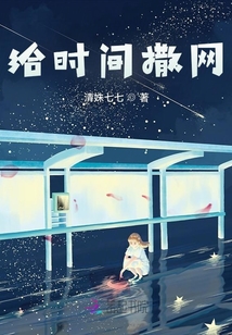 人間塵事