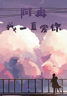 年年江邊暖