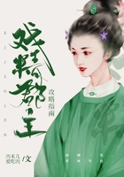 戲精郡主攻略指南在線閱讀