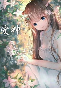 若言初起