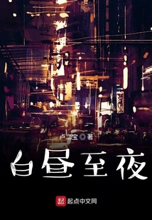 原神我覺醒了時間系神之眼