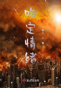 吻定情緒