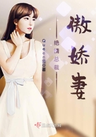 冷清先生改變記在線閱讀
