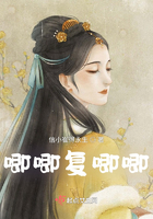 唧唧复唧唧!