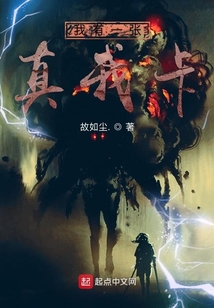 我有一張真我卡