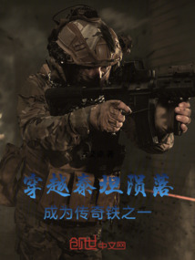 穿越泰坦隕落，成為傳奇鐵之一