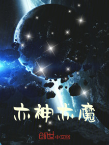 走向死完