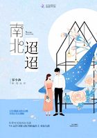 砰砰心動計劃在線閱讀