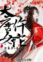 大唐女仵作在線閱讀