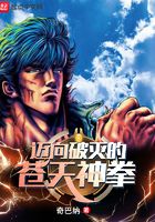 龙湛青