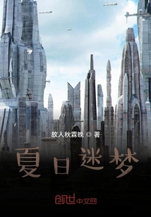 新纪I